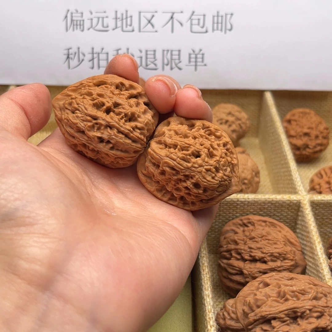 文玩核桃吊坠36水龙