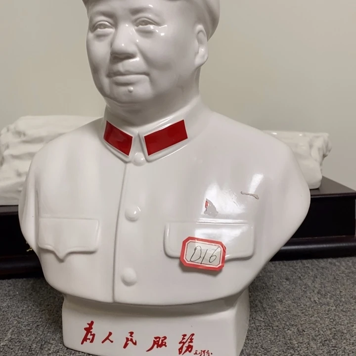 瓷片摆件家居设计的