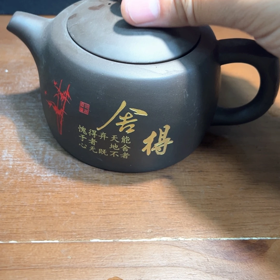茶壶紫砂紫砂壶的