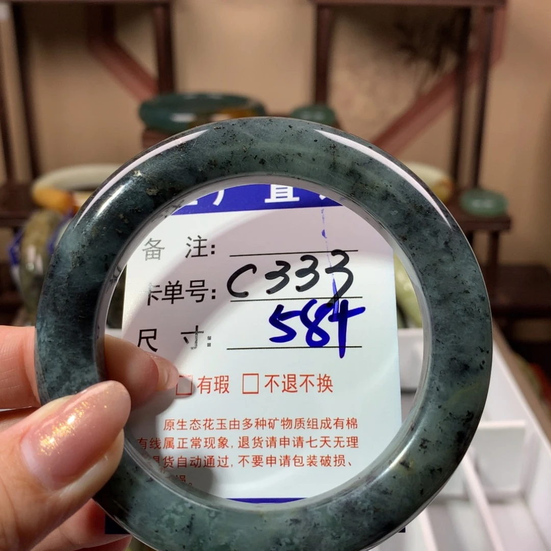 【闪购商品】蛇纹石玉手镯未镶嵌