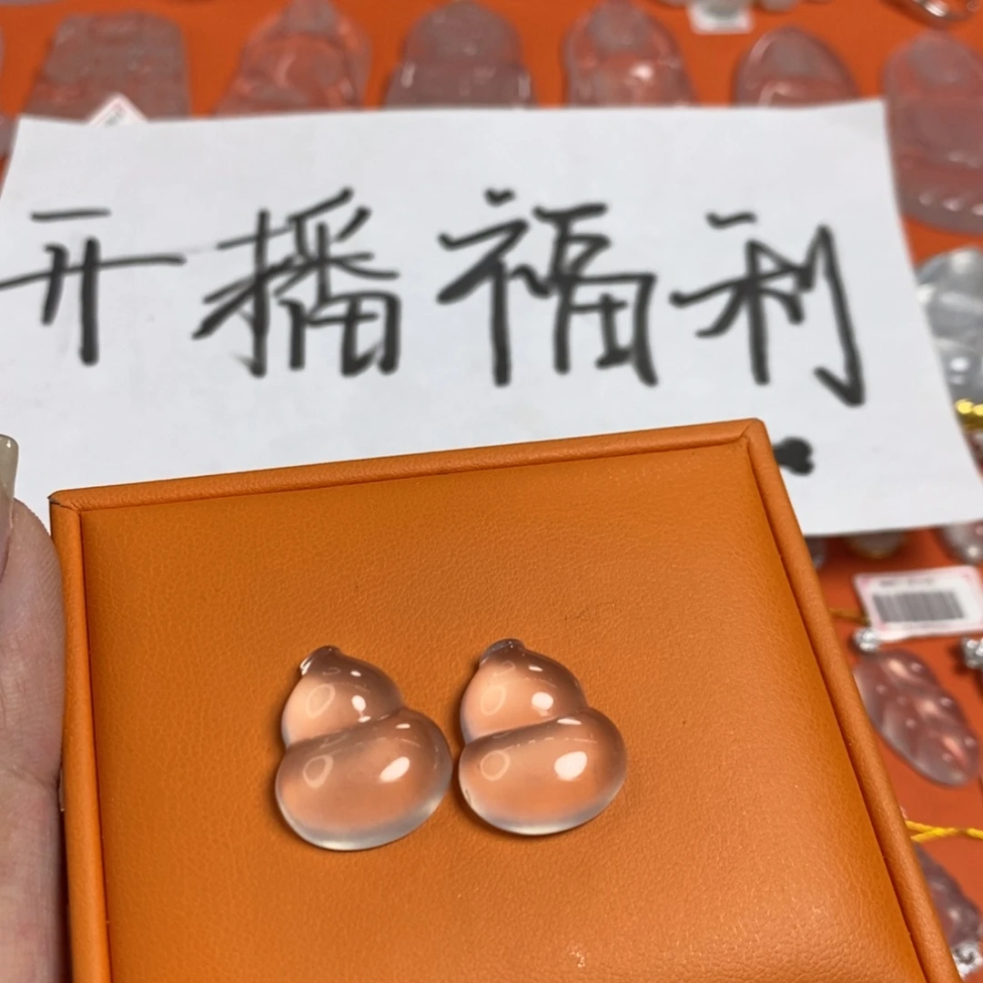 石英质玉葫芦未镶嵌