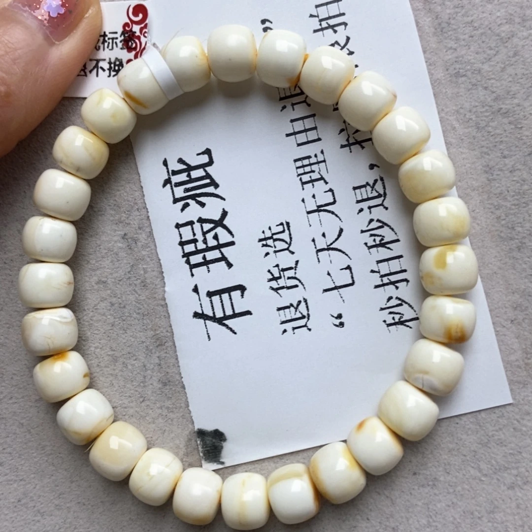 琥珀未镶嵌珠宝奇石69