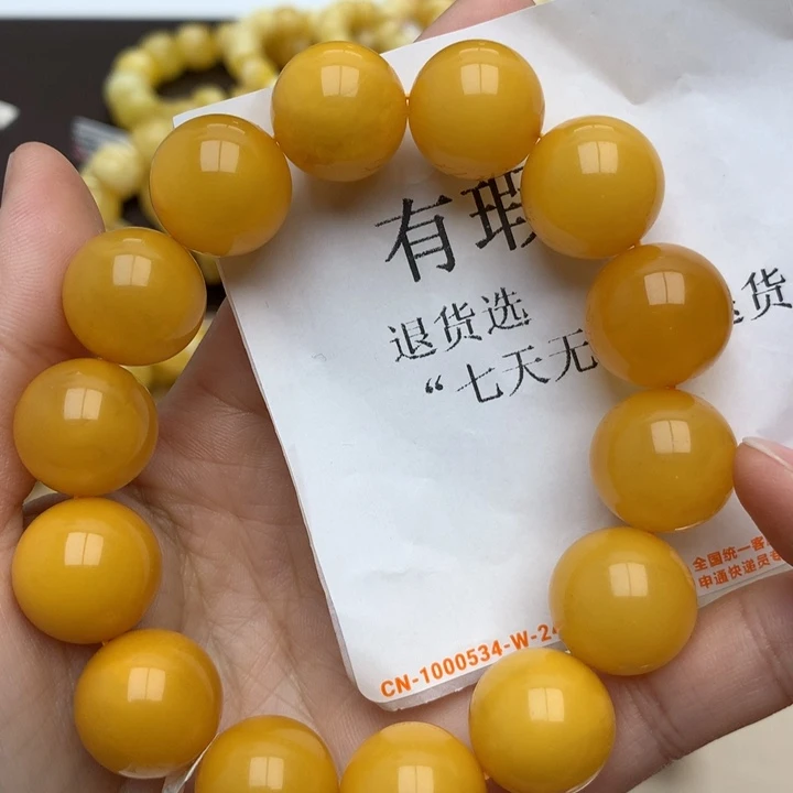 蜜蜡珠宝奇石未镶嵌蜜蜡9