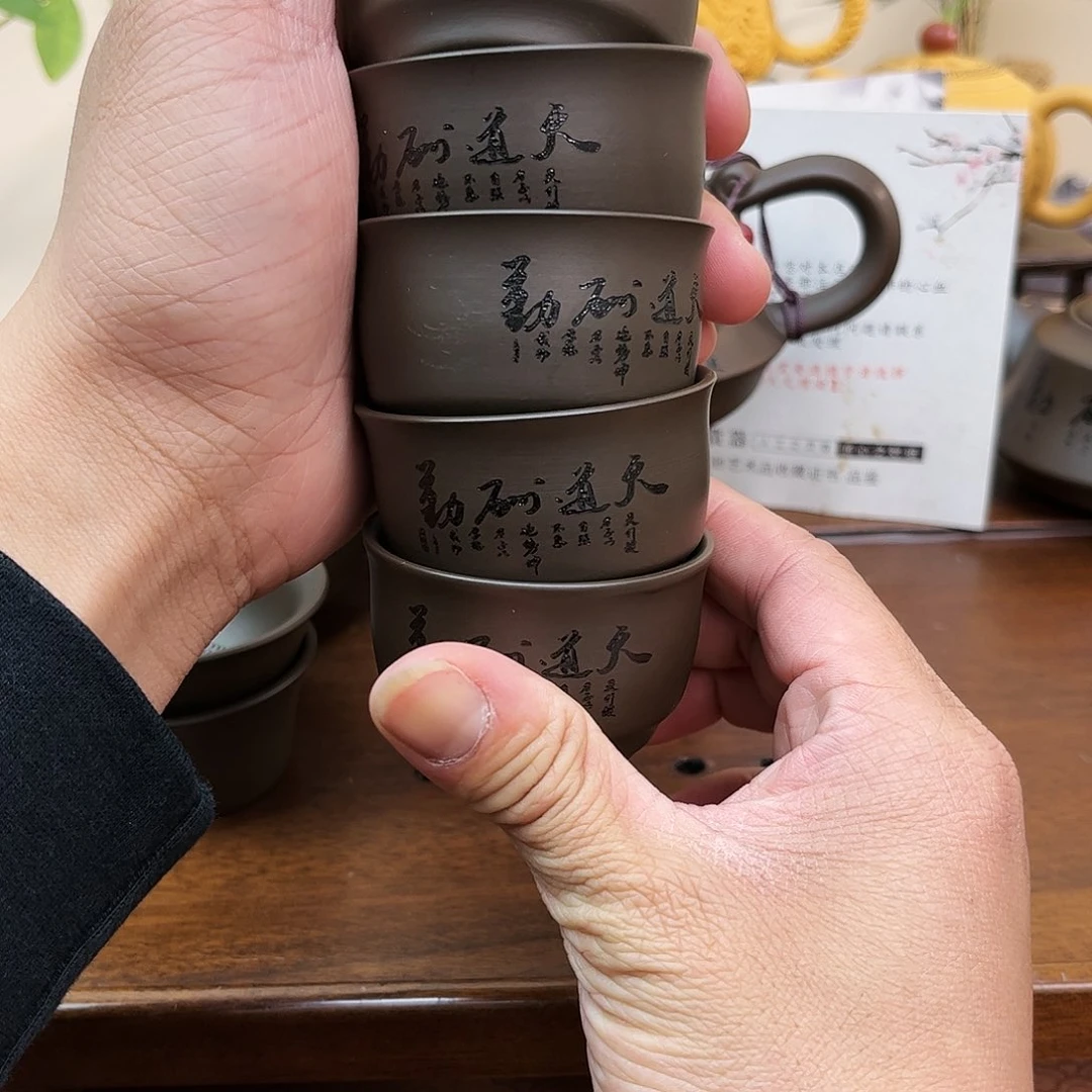 紫砂茶壶xnnfbfjfjxbcbcbbxbdbd