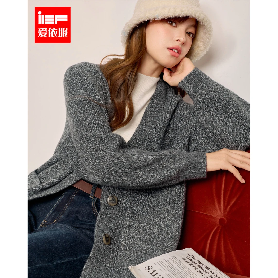 IEF/爱依服2025秋冬新款韩版简约休闲慵懒风宽松百搭毛针织长外套
