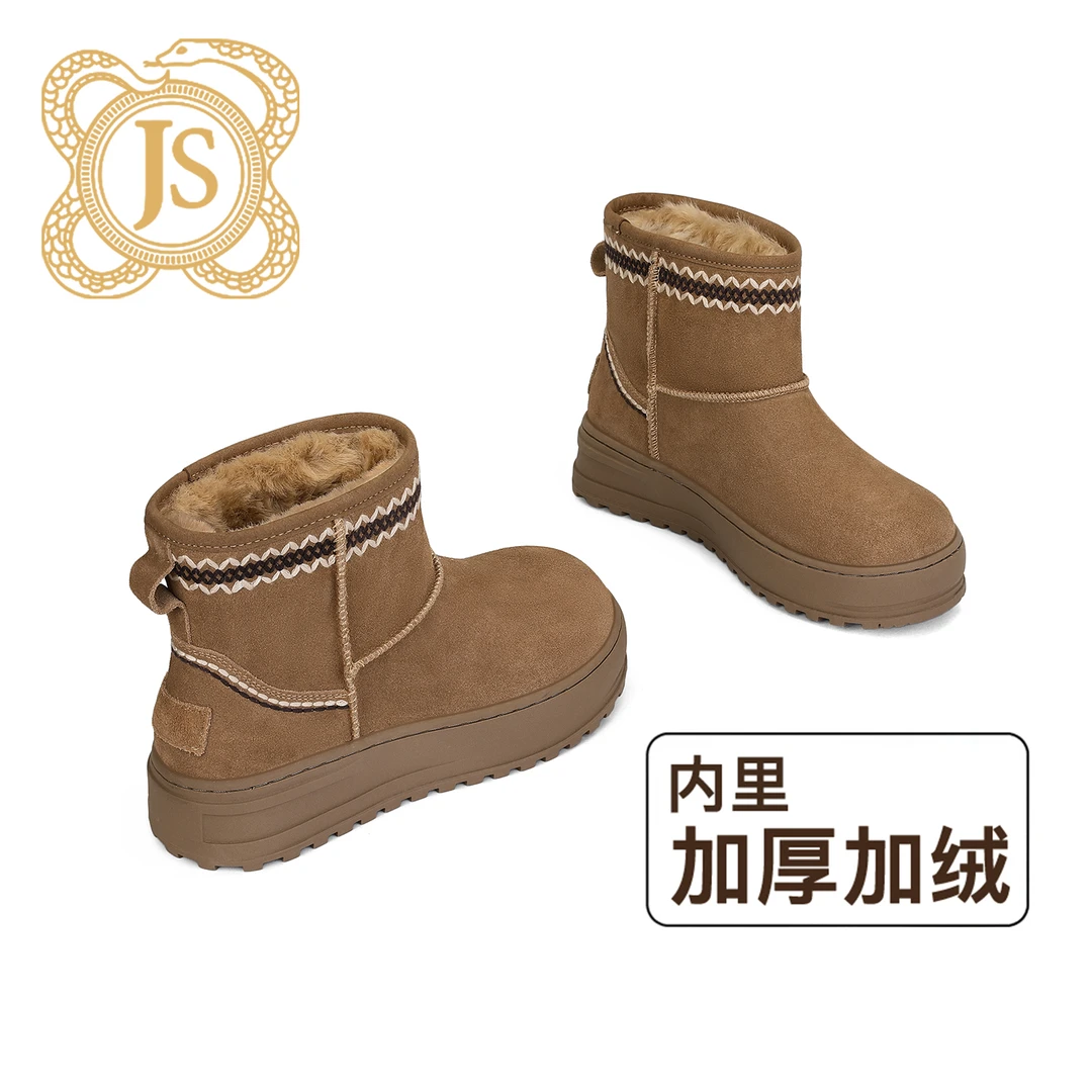 已开价，3961X8545女士冬季洋气棉鞋圆头不累脚雪地靴2025新款爆款