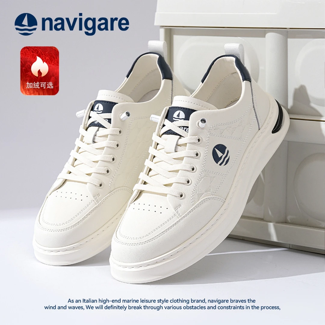 Navigare意大利小帆船男鞋2025年秋季新款男鞋运动休闲板鞋