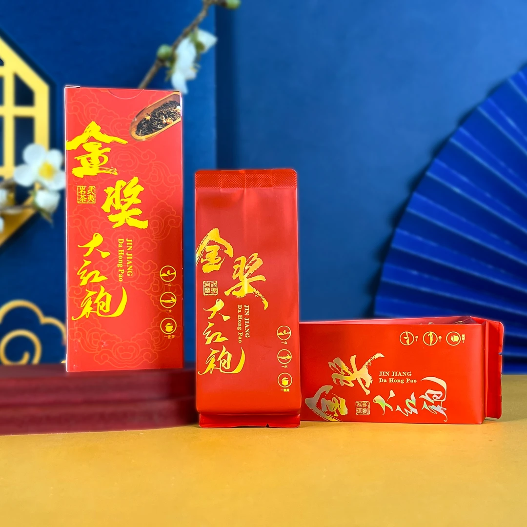 武夷山岩茶金奖大红袍精美2泡品鉴盒装