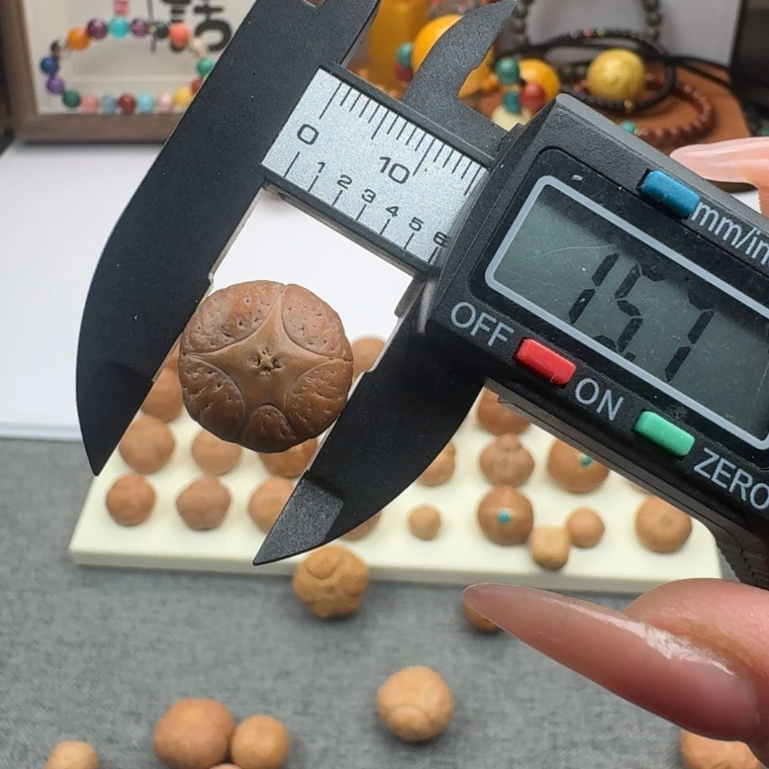 吊坠凤眼菩提五星