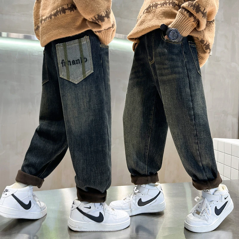 【春季新品】童装男童春秋款裤子春装儿童复古牛仔裤潮帅气时髦长裤