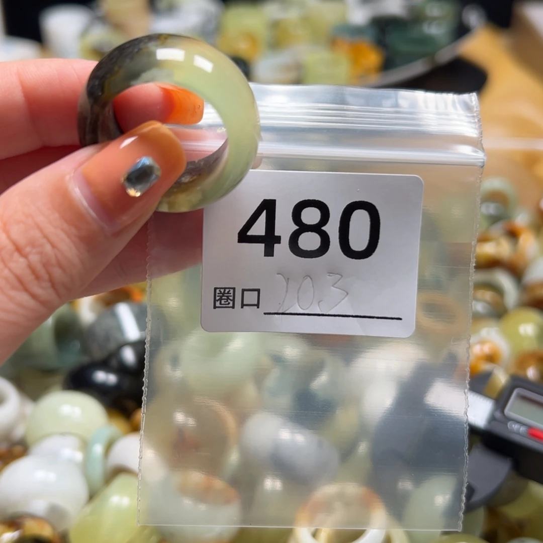 机***豆蛇纹石玉未镶嵌戒指