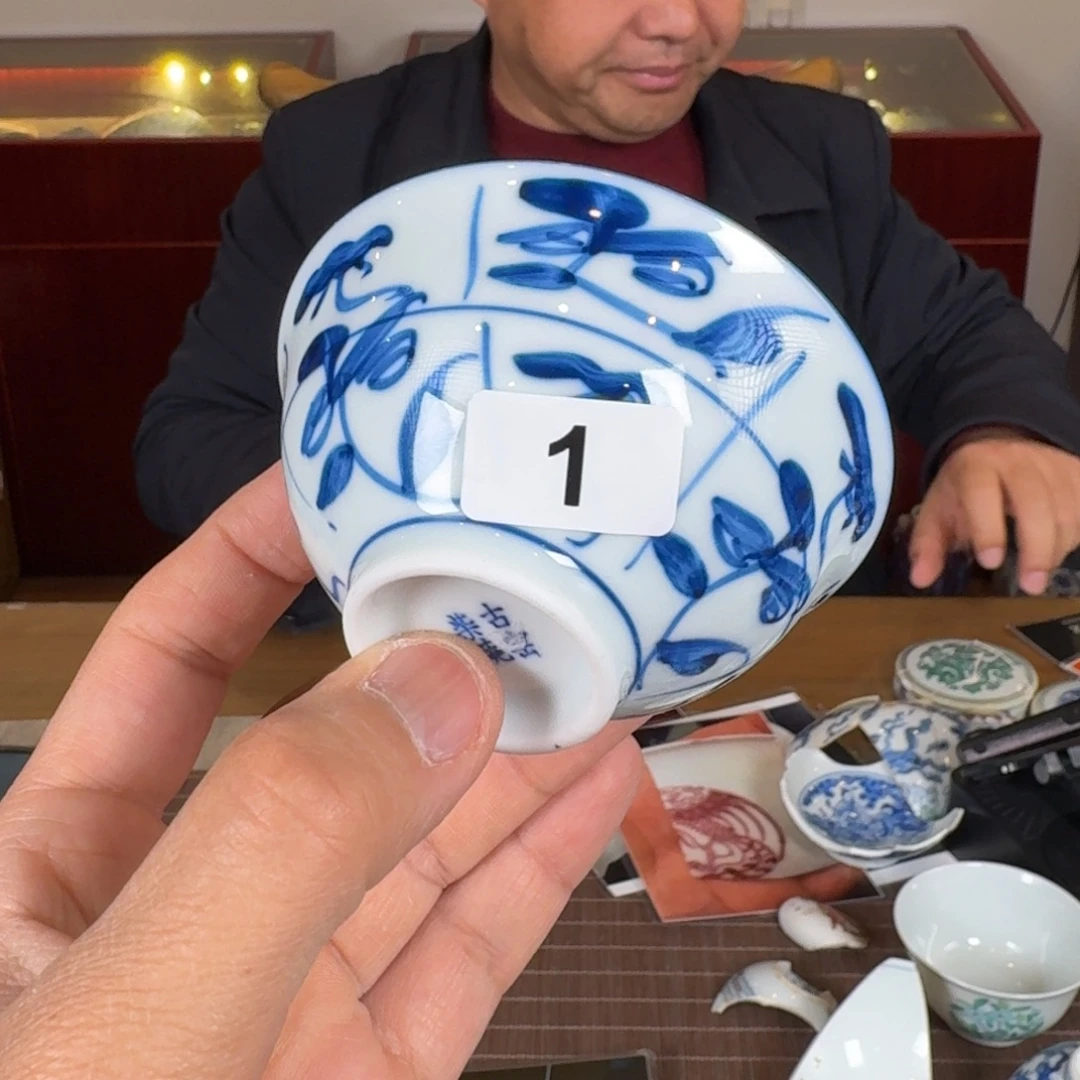 古窑柴烧精品茶器