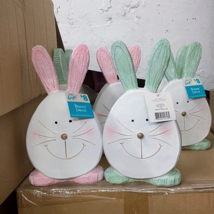 红陶来来来来来来