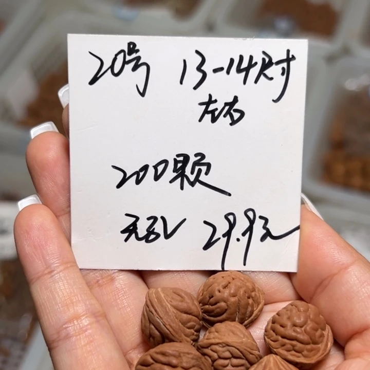 木质类雕刻料肚卡13-14 200颗