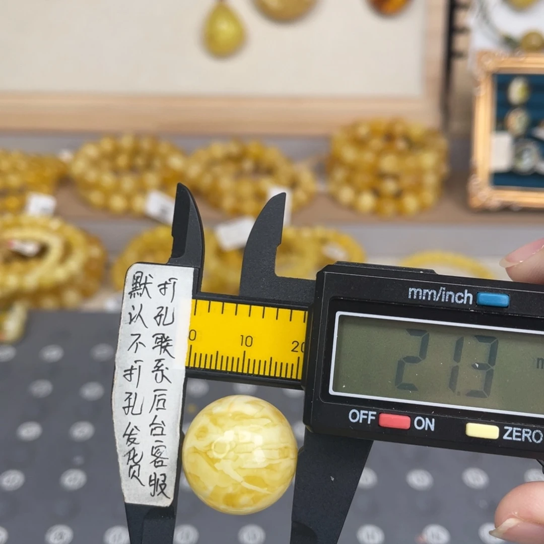 蜜蜡未镶嵌裸石88号