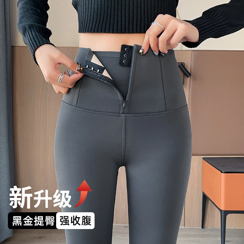 拉链排扣收腹鲨鱼裤女秋冬季外穿加绒加厚打底裤高腰提臀芭比裤子