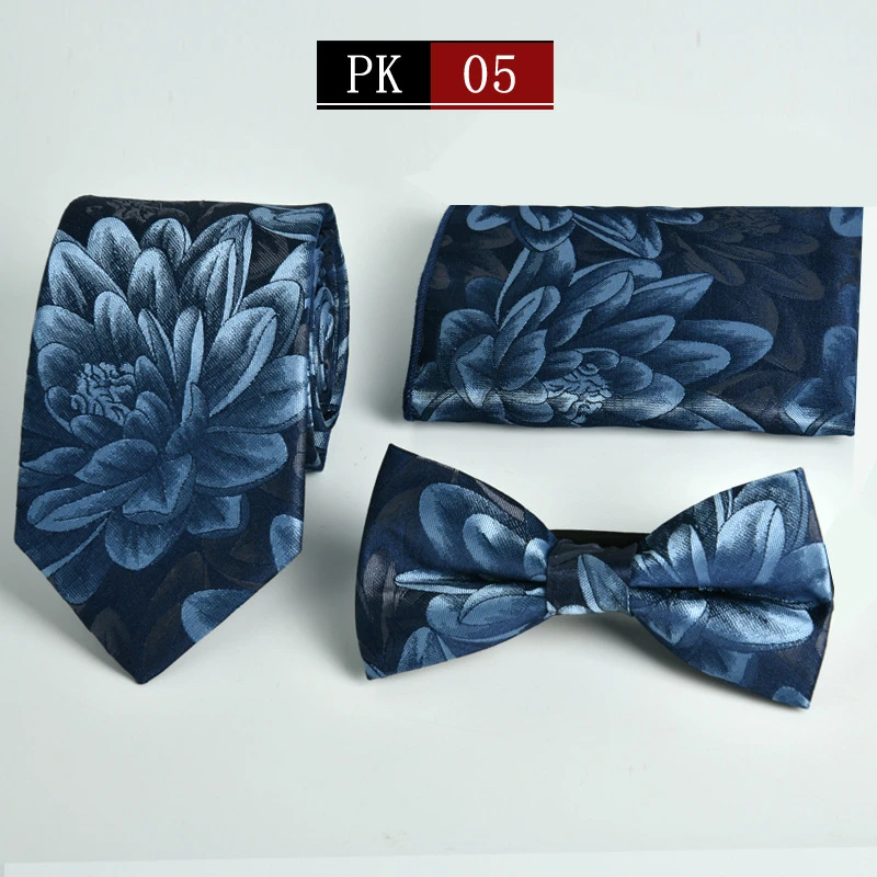 男士商务绅士领带正装职业3件套装7cm佩斯利大提花新郎喜庆红色