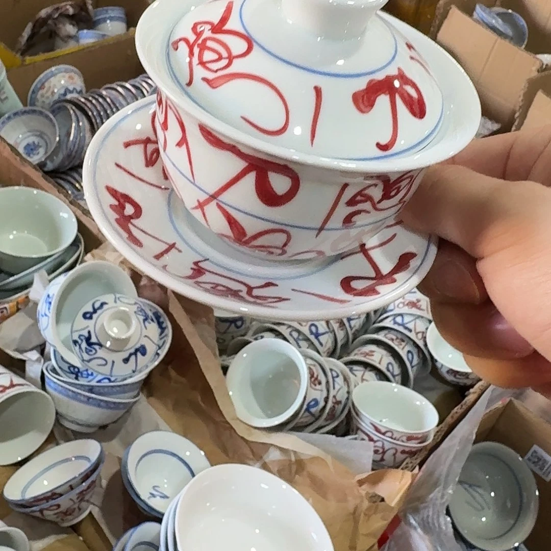 景德镇陶瓷88888888888888