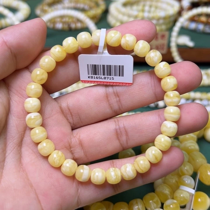 琥珀未镶嵌裸石Dfhjkkklll