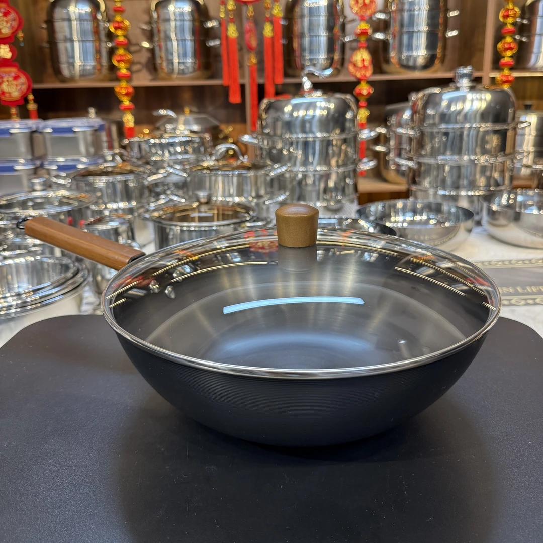 BH/极铁锅24cm/32cm炒锅家用无涂层小铁锅厨房电磁炉通用