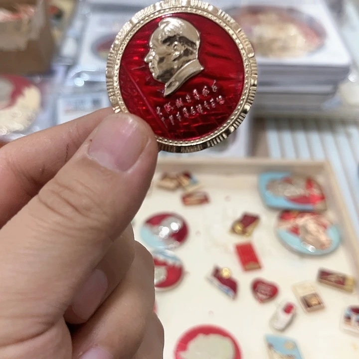 其他普通金属全**了啊啊啊啊啊啊啊