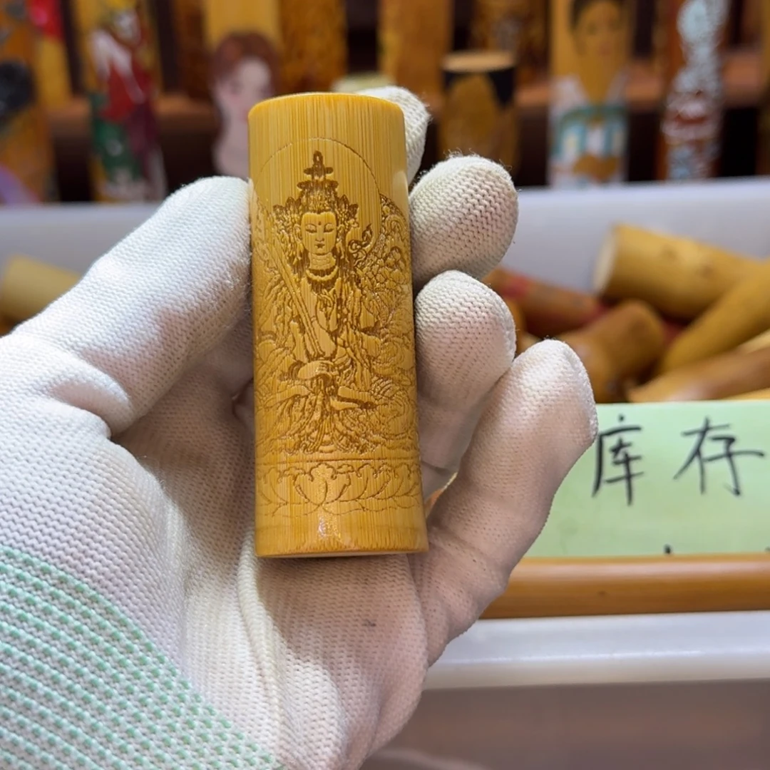 永***心精品实心玉竹系列