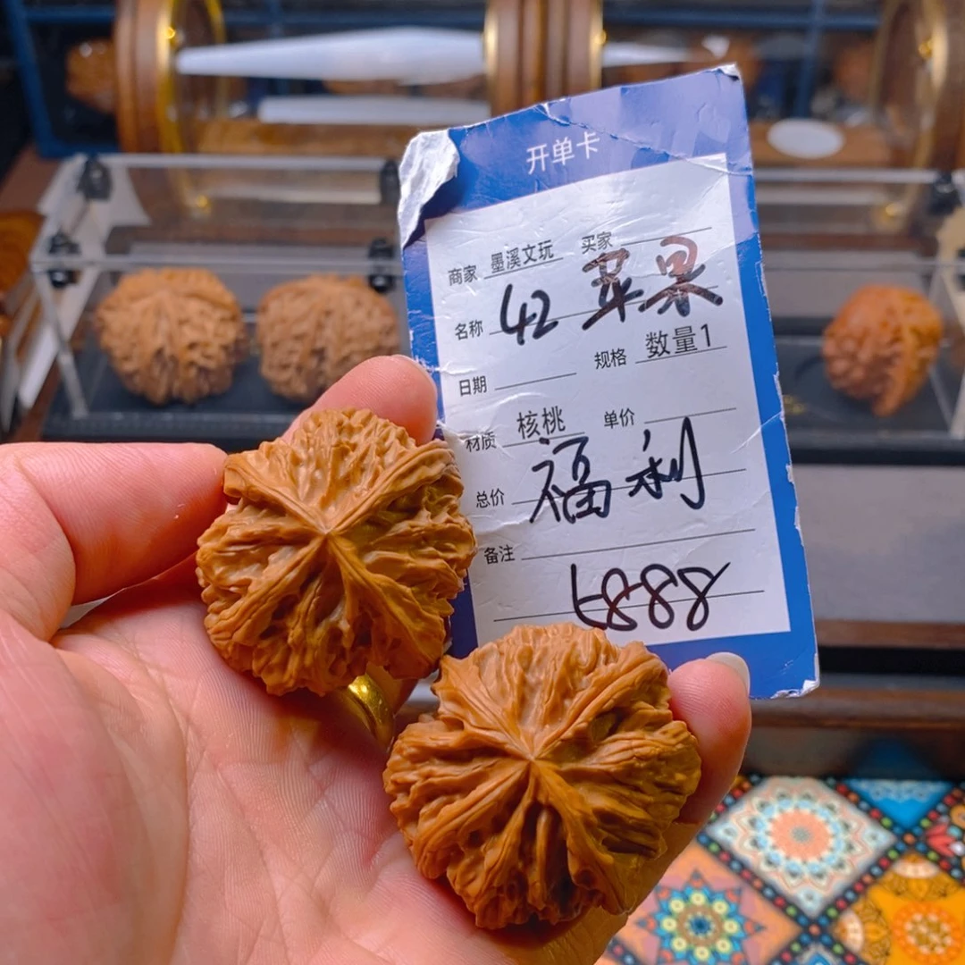 精品核桃把件核桃