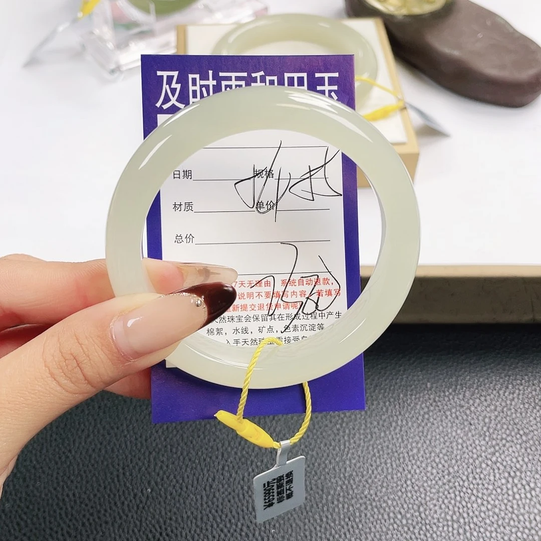 和田玉未镶嵌手镯