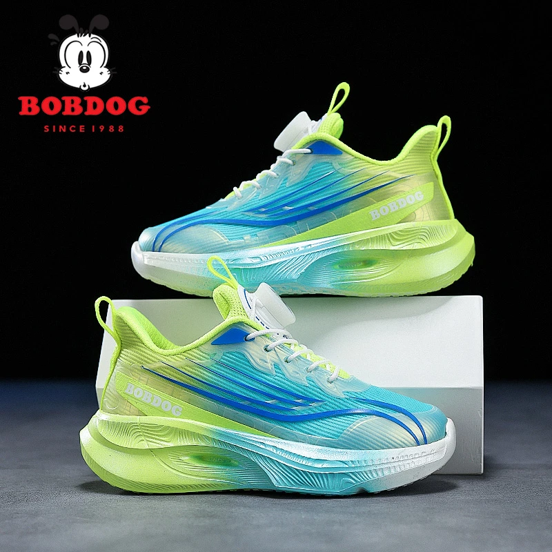 巴布豆童鞋秋季双网透气软底男童女童户外儿童跑步鞋运动鞋子7137