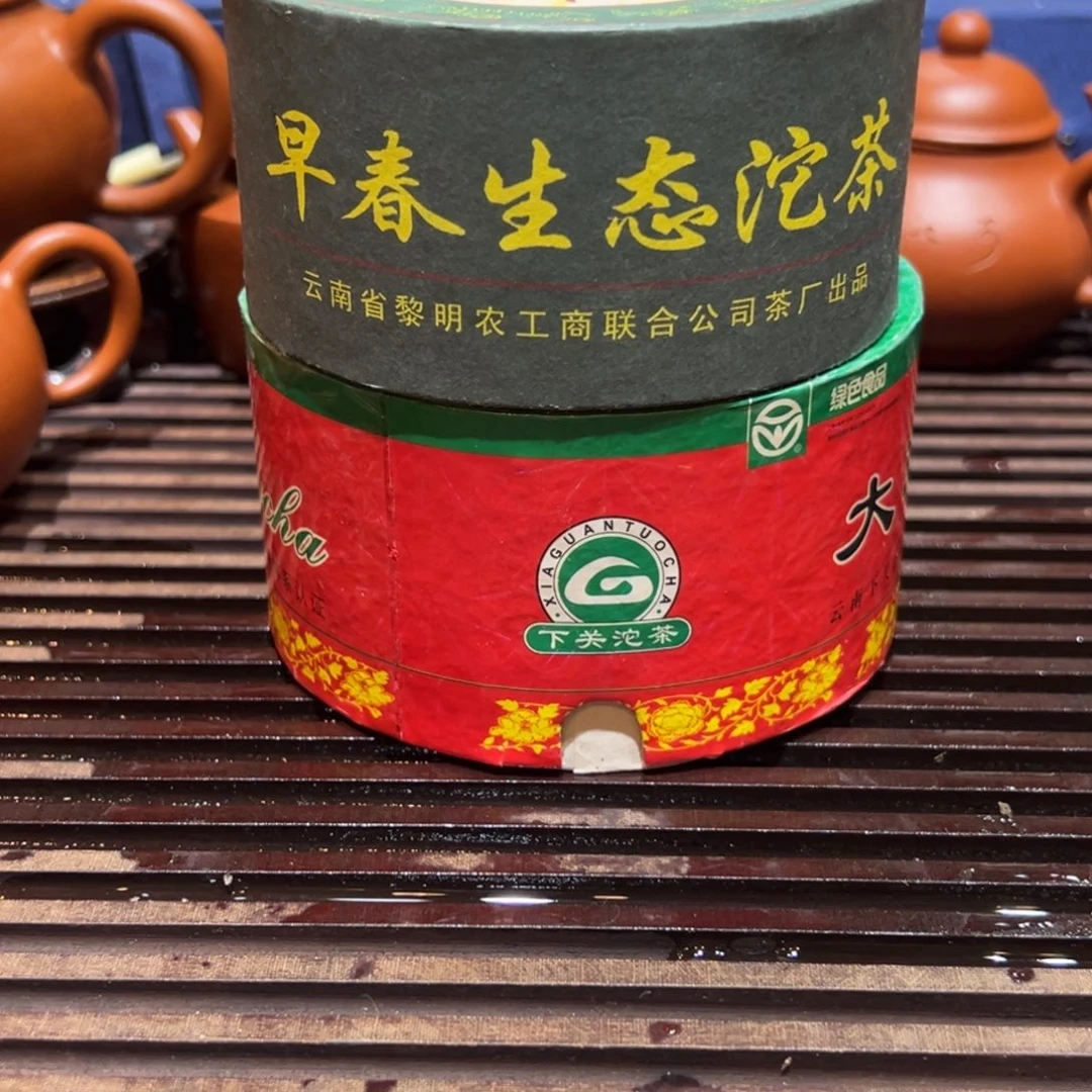 云***号紫砂壶07年代沱茶