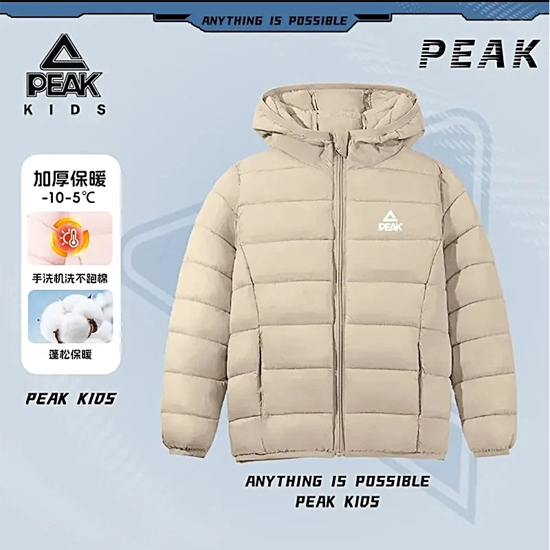 Peak/匹克童装冬新款棉服儿童连帽防风外套大童短款舒适保暖冬装