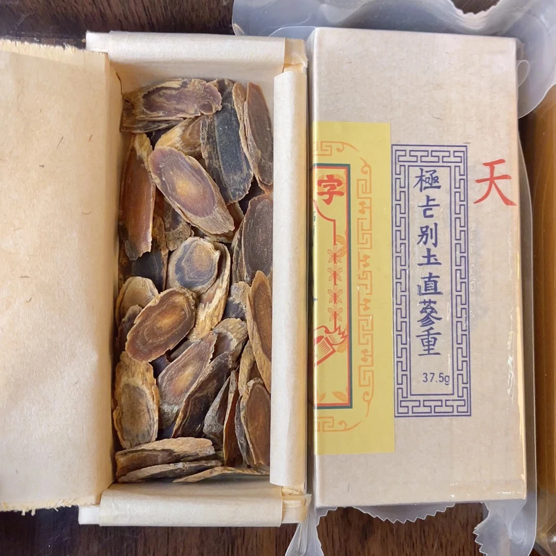 （吴哥推荐）（散装农产品） 37.5g 切片老参