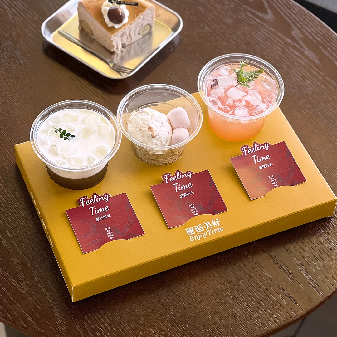 白卡三孔咖啡杯托盘网红咖啡杯托奶茶一次性试饮杯展架卡片定制