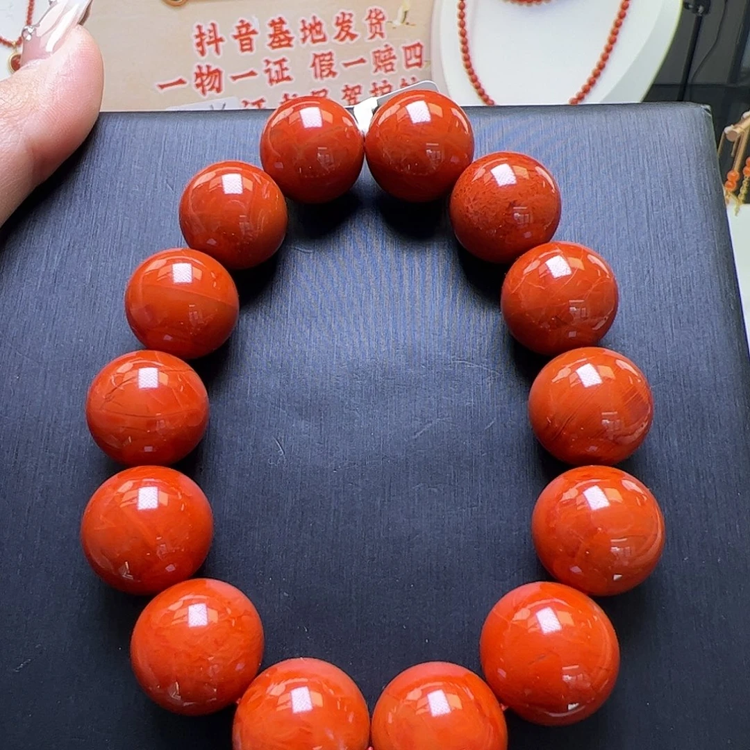 南红玛瑙未镶嵌16mm牛血火焰