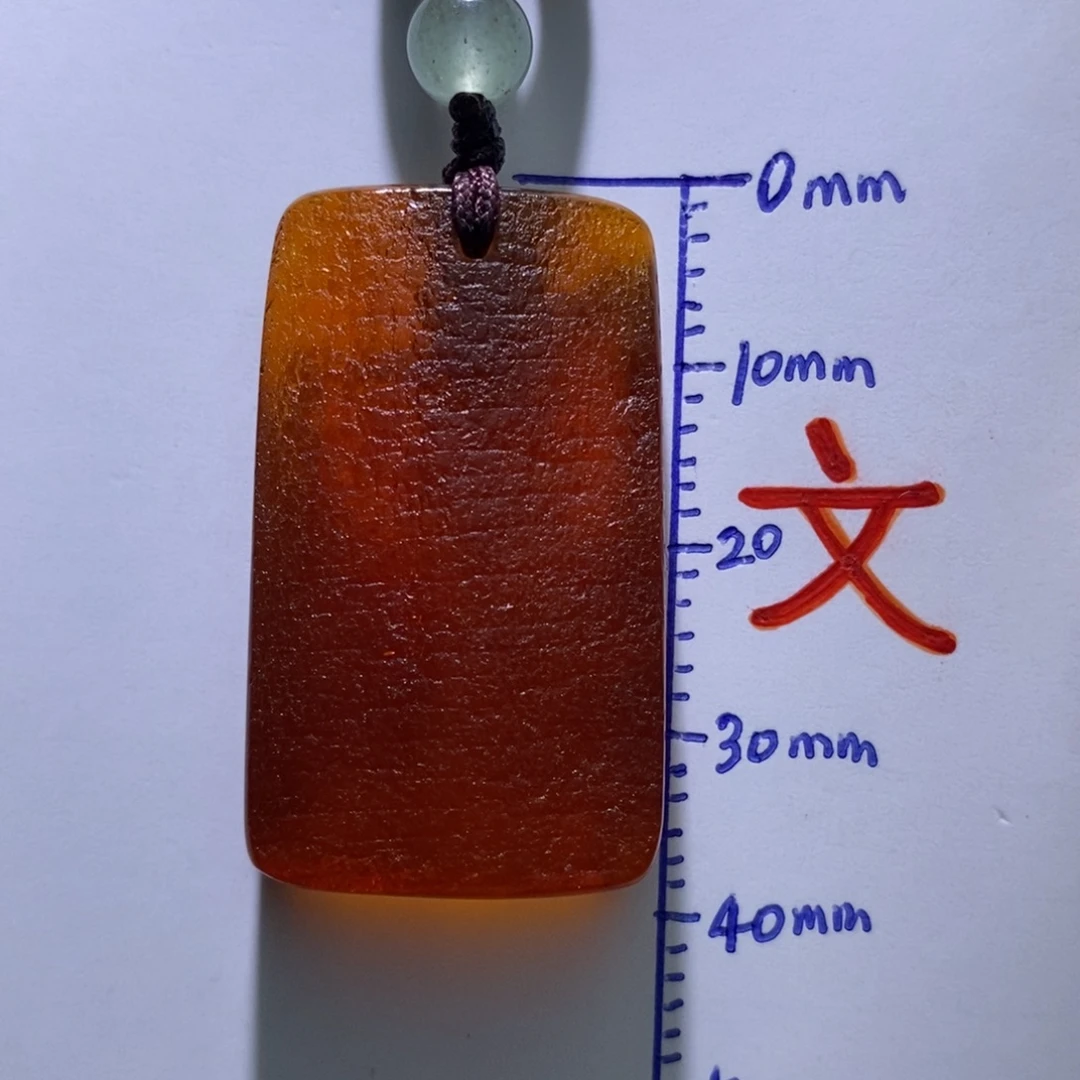 琥珀未镶嵌珠宝奇石82