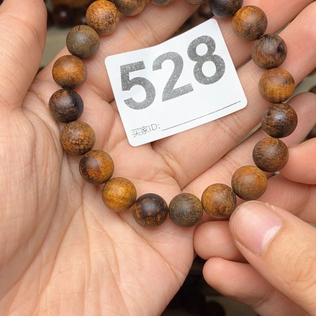 贡木手串/手链贡木