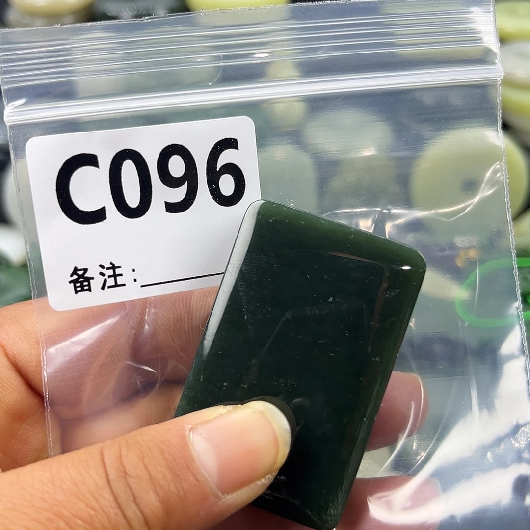 和田玉未镶嵌珠宝半成品