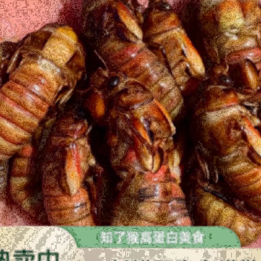 聚划算）2025新鲜野生金蝉 知了猴 蝉蛹 2瓶100只顺丰包邮油炸爆香