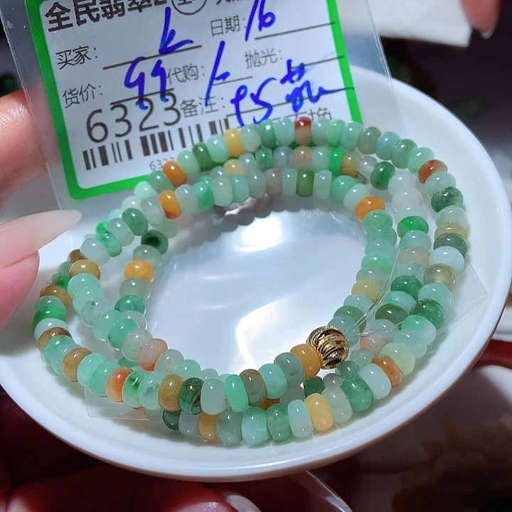 恠***丄颈饰未镶嵌翡翠在