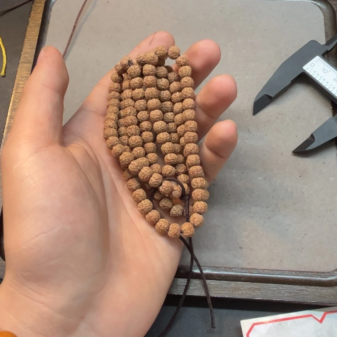 吊坠金刚菩提链接30