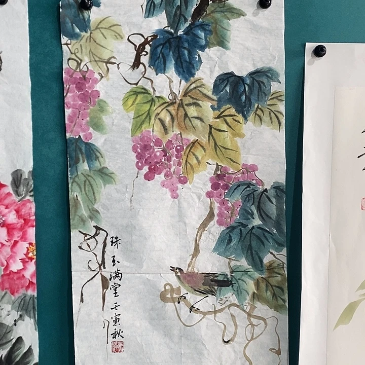国画四尺四开手绘作品