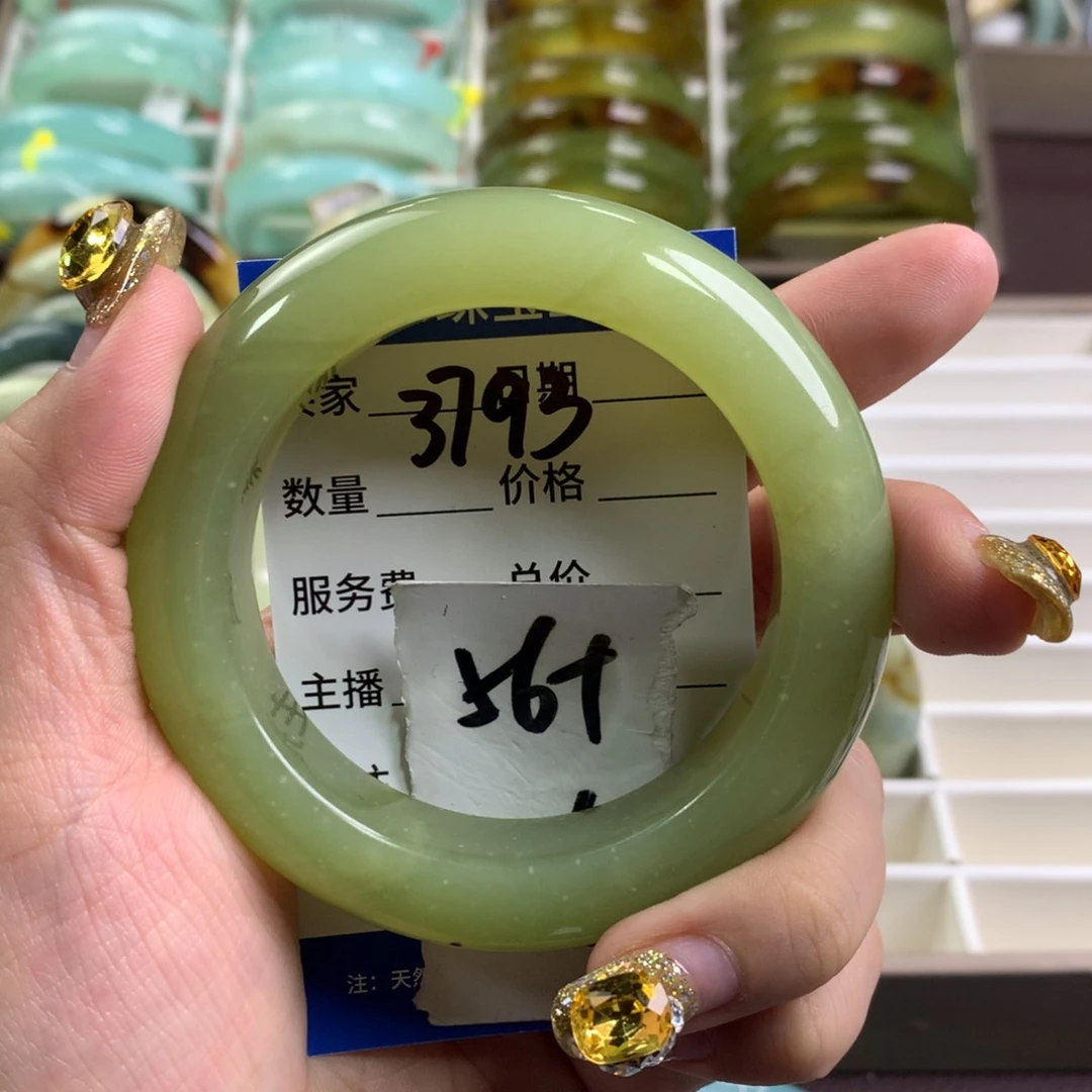 蛇纹石玉手镯未镶嵌3793