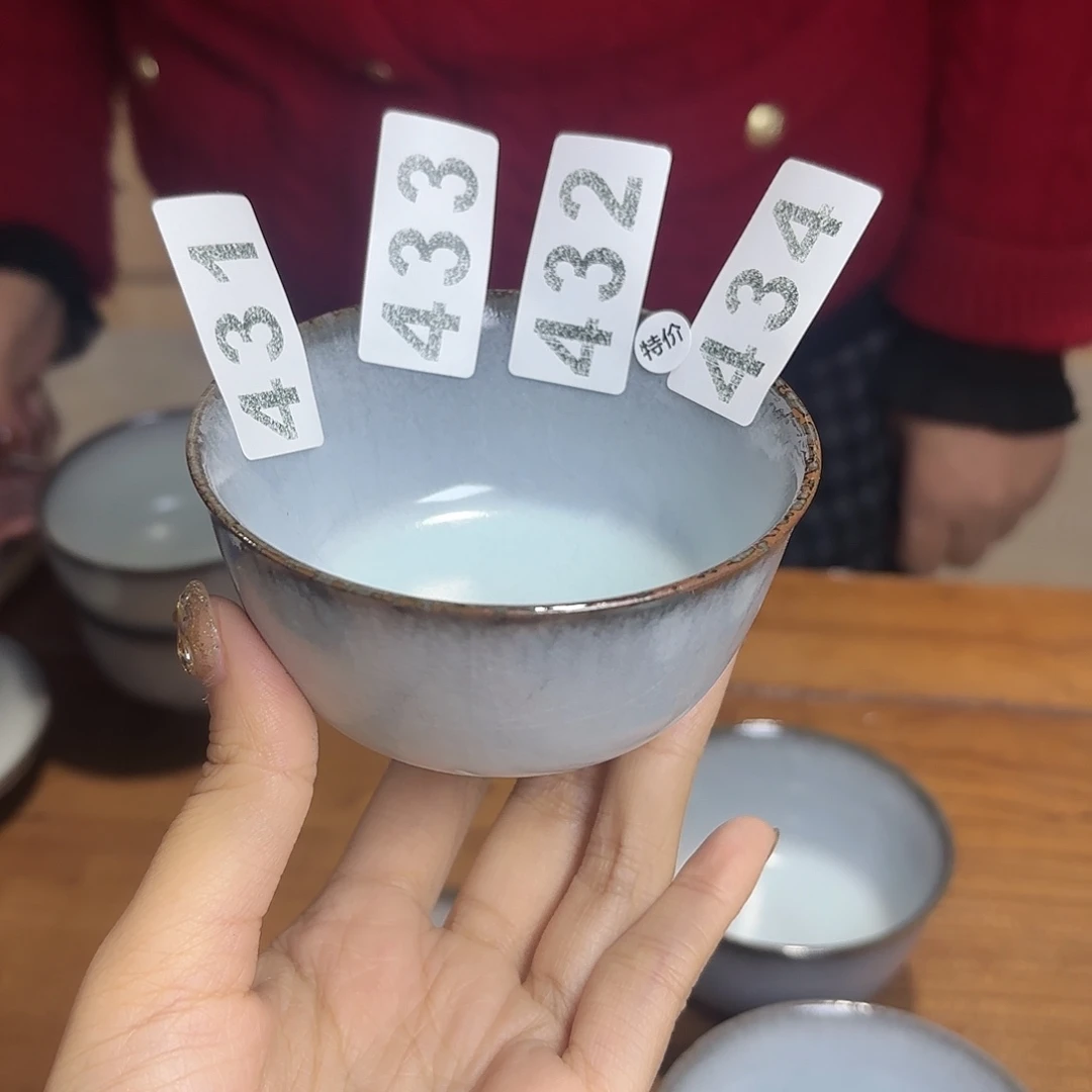 小米茶器龙泉云间青瓷