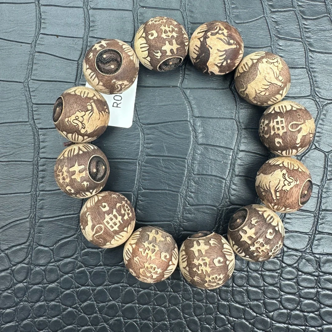 841沉木雕刻手串
