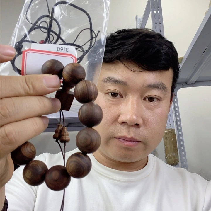 大果紫檀（缅甸花梨）3190