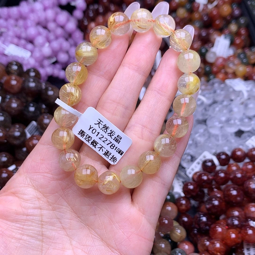 未镶嵌手链水晶手链