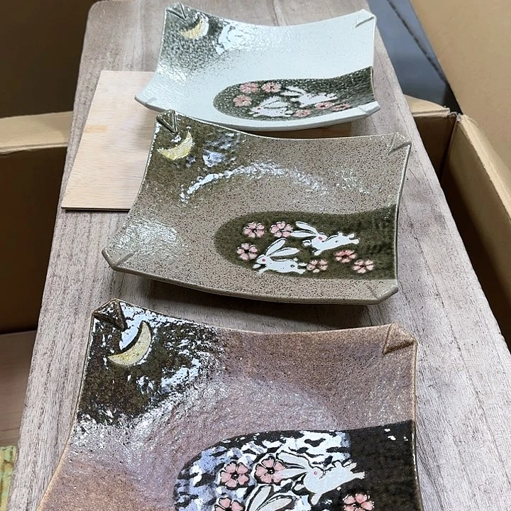 瓷片噗哈哈哈哈哈哈哈哈哈我