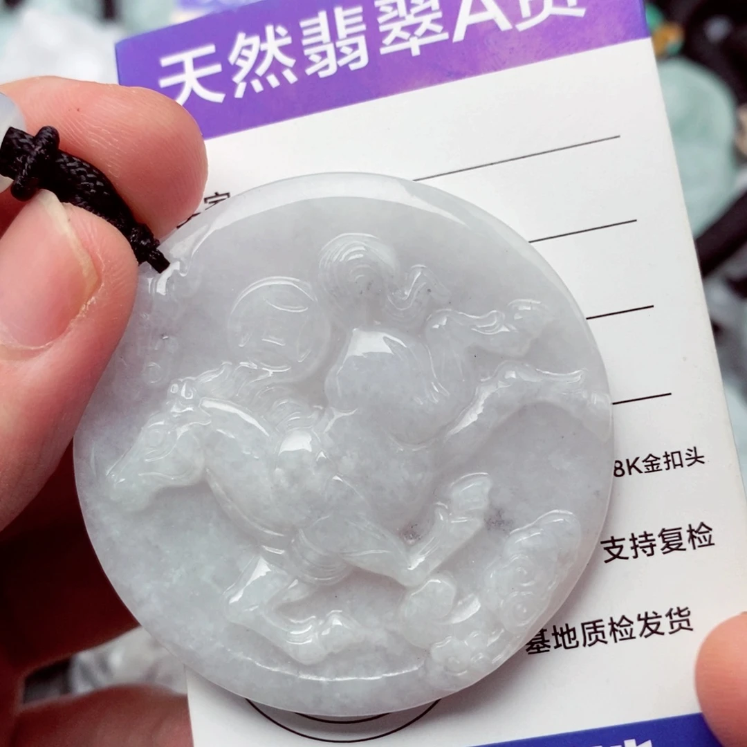 翡翠挂件未镶嵌翡翠