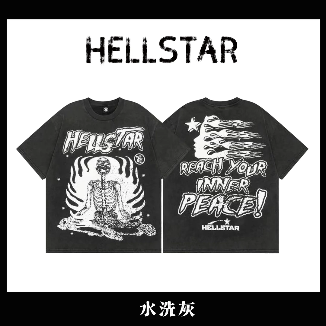 Hellstar/地狱之星洗水灰和平美式复古街头短袖T恤