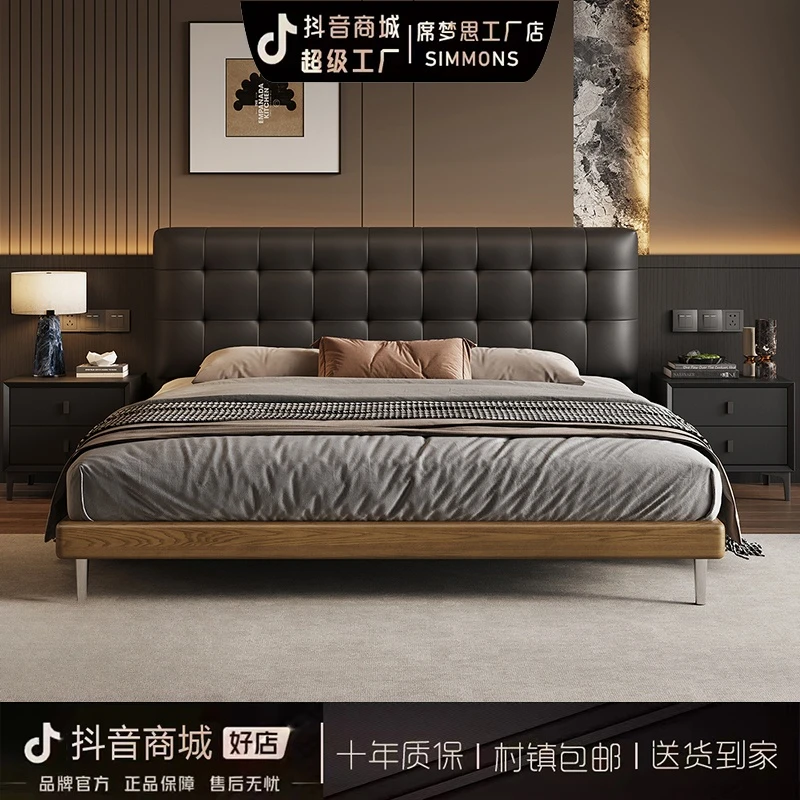 床厂家批发直播间意式高端华夫格实木轻奢头层牛皮主卧床婚床TX28